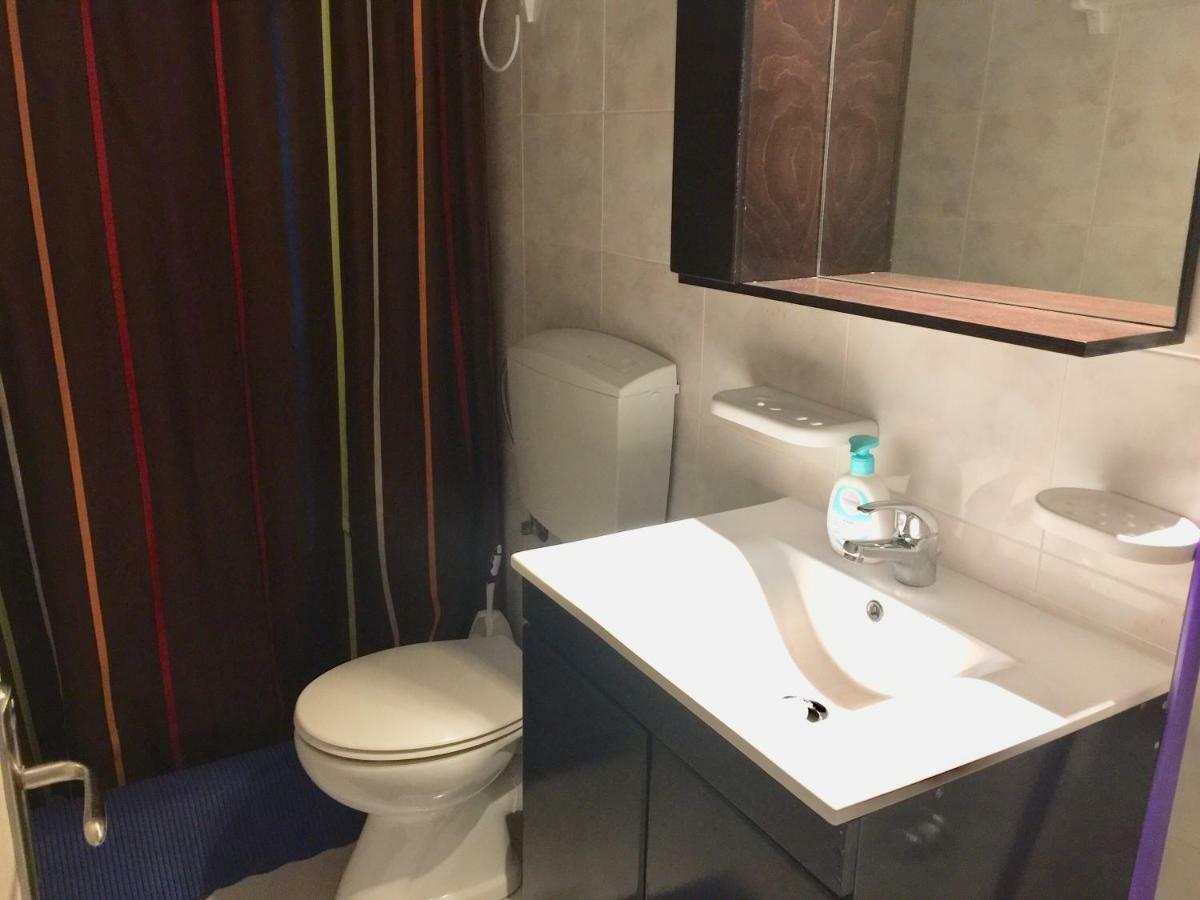 Sofia Appartement Chrani